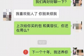 湘阴讨债公司成功追回消防工程公司欠款108万成功案例